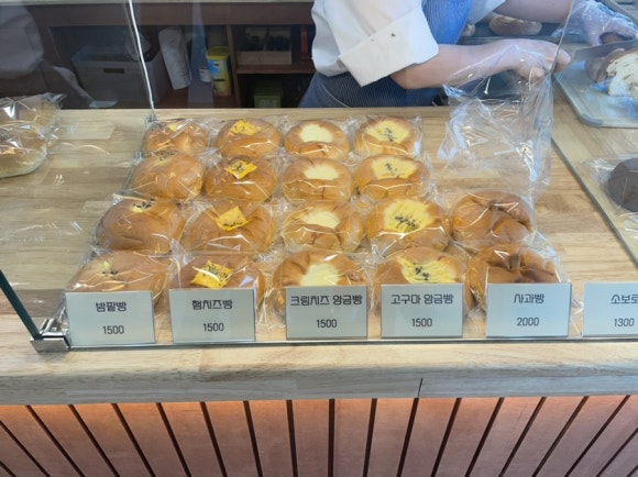 빵팜 이미지