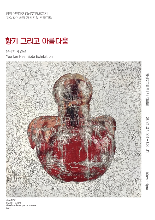 고래스튜디오 이미지
