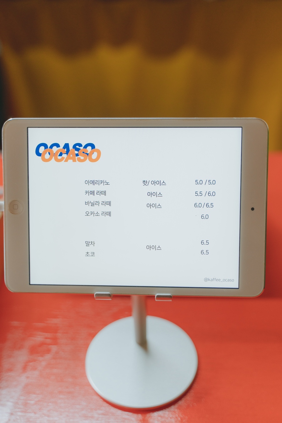 오카소 이미지