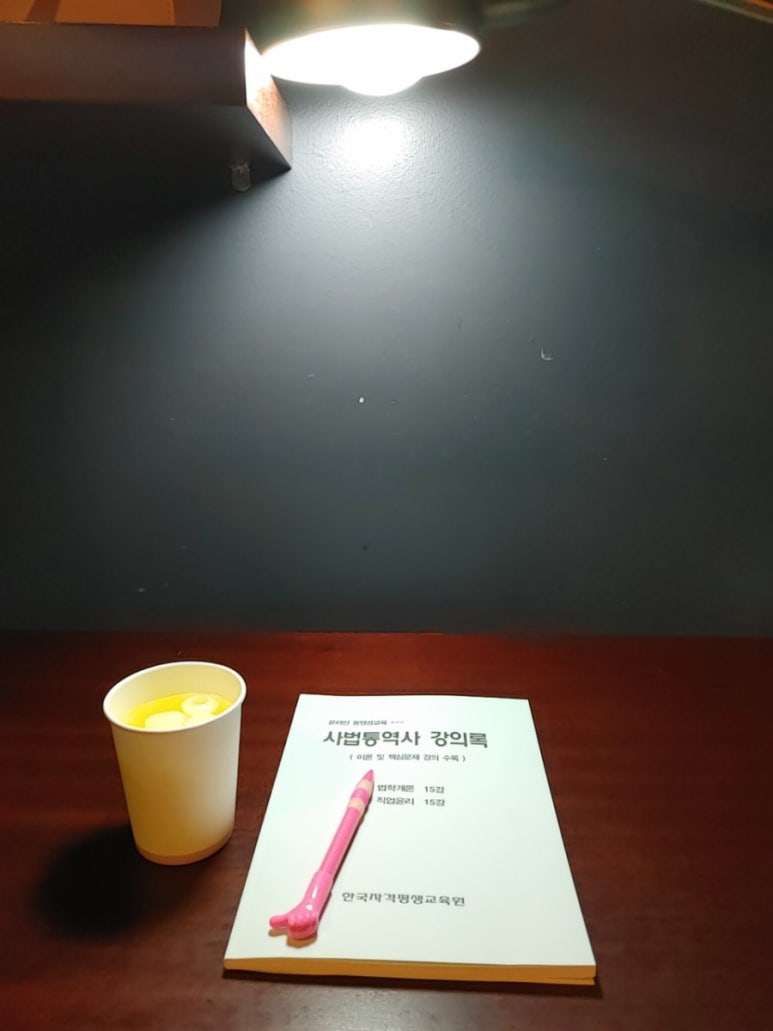 시작스터디카페수원성대점 이미지