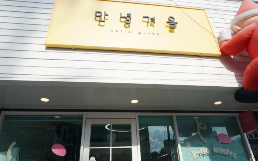 브릴랑뷰티 이미지