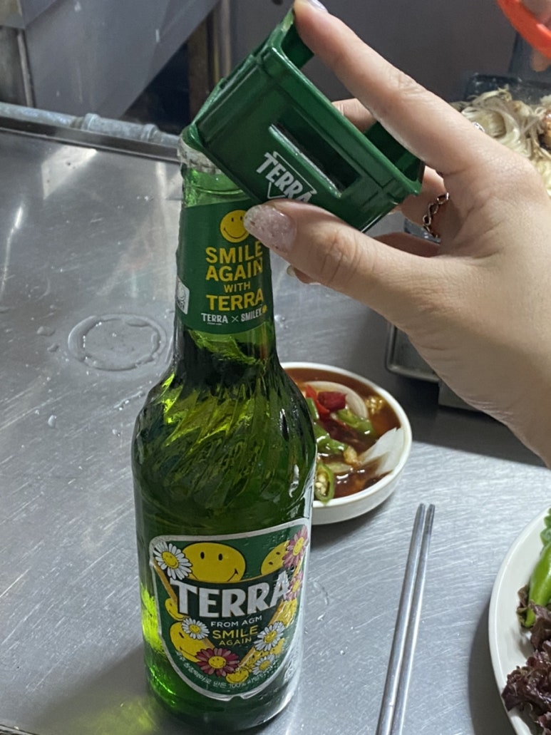 문화양곱창 이미지