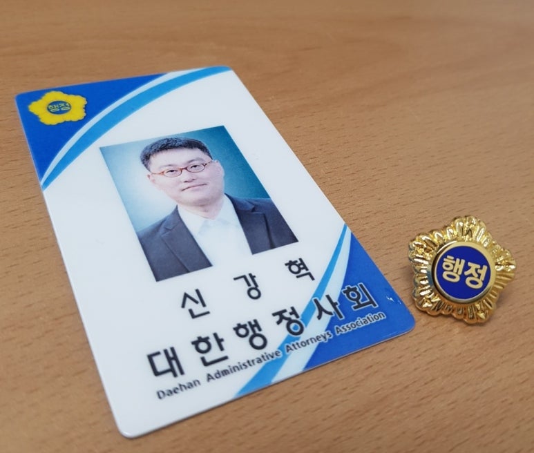 진흥공조설비 이미지