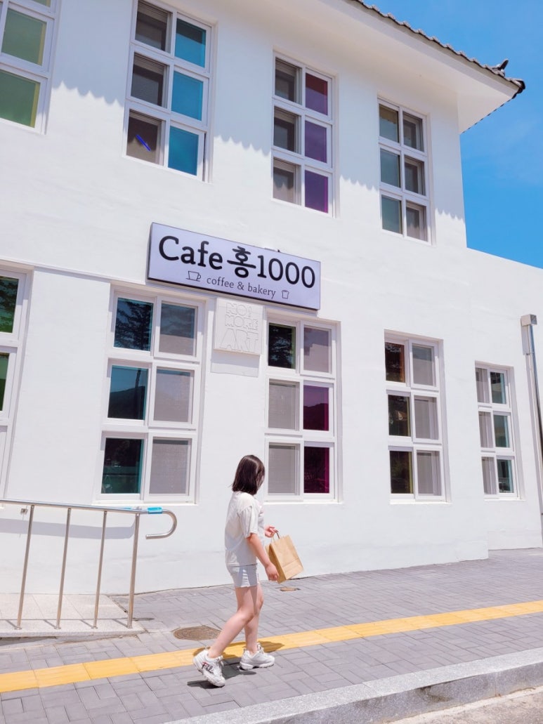 cafe 홍 이미지