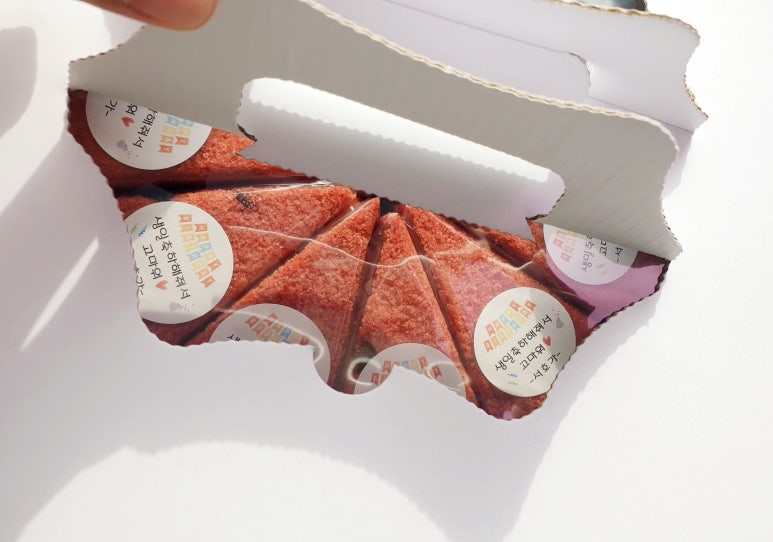 삼송떡집 이미지