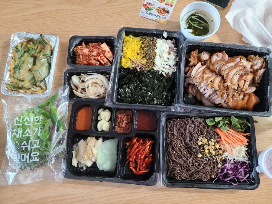 예의바른족발 이미지