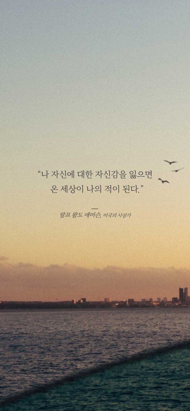 오늘하루 이미지