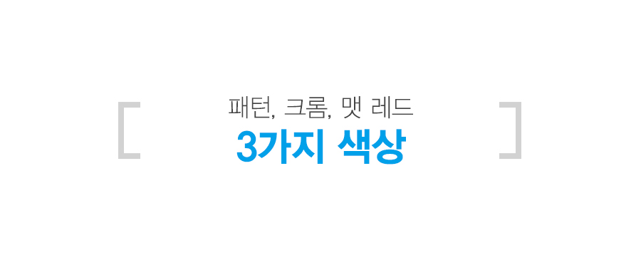 화이트자전거 이미지