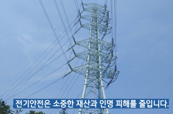 태양에프앤비 이미지