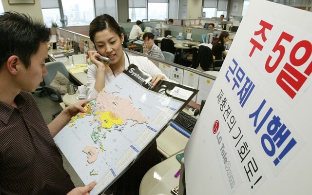 (주)도이기업 이미지