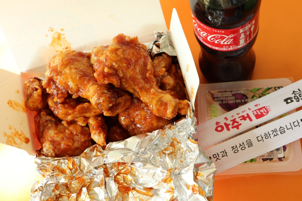 아주커치킨광산 이미지