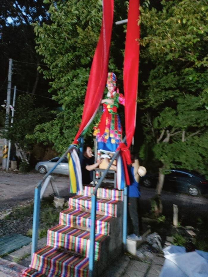 (주)고신 이미지