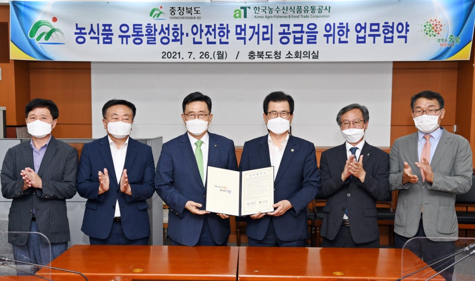 도청식품 이미지