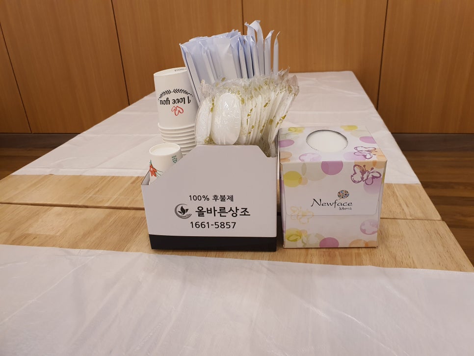 중앙자동차병원 이미지