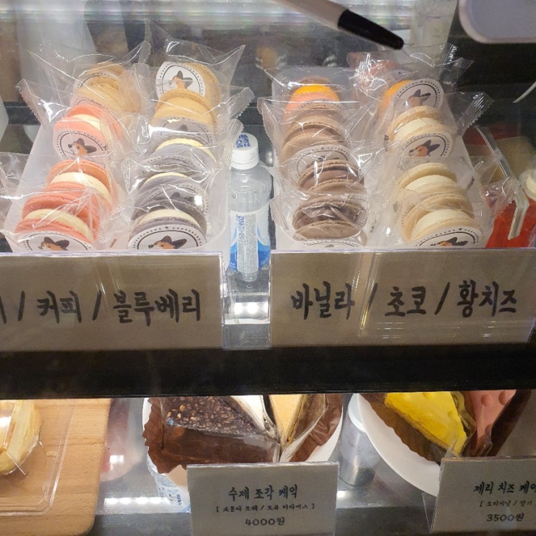 만물다방 이미지