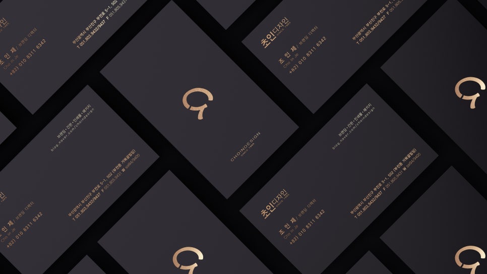 재재디자인 이미지