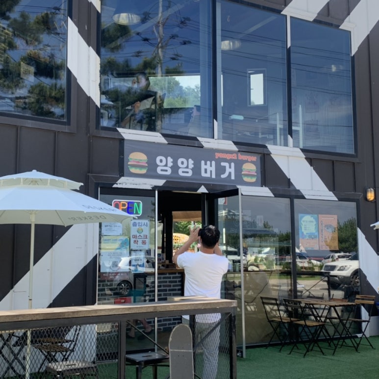 양양기사님식당 이미지