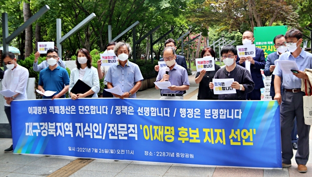 김석호치과 이미지
