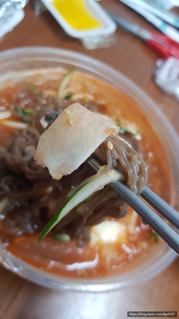 얼음골칡냉면 이미지