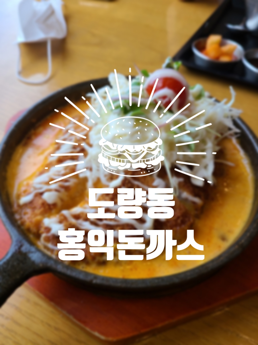 꼬미꼬미꼬마김밥 이미지