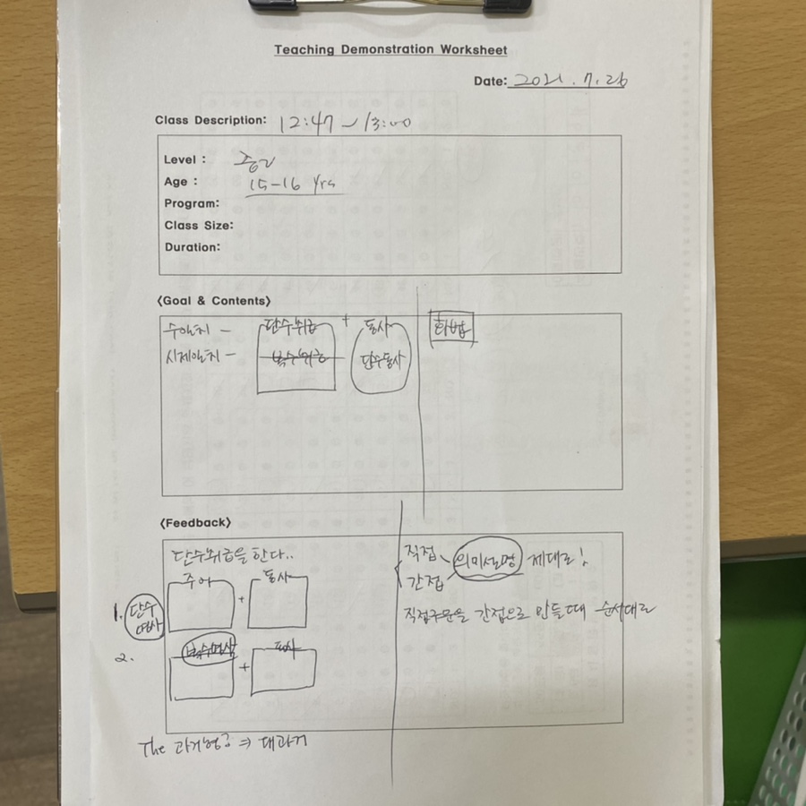 산청돼지국밥 이미지