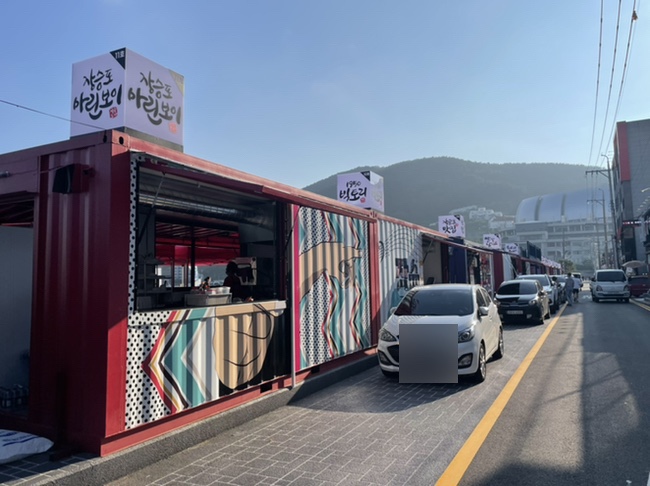 나이스거제기획 이미지