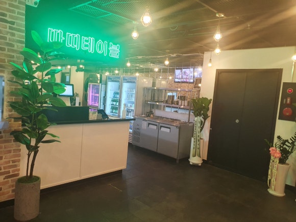 강남삼겹살 이미지