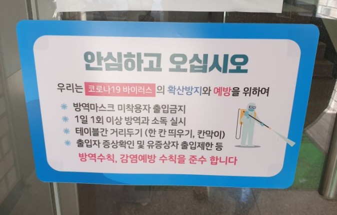 겨울연가펜션 이미지