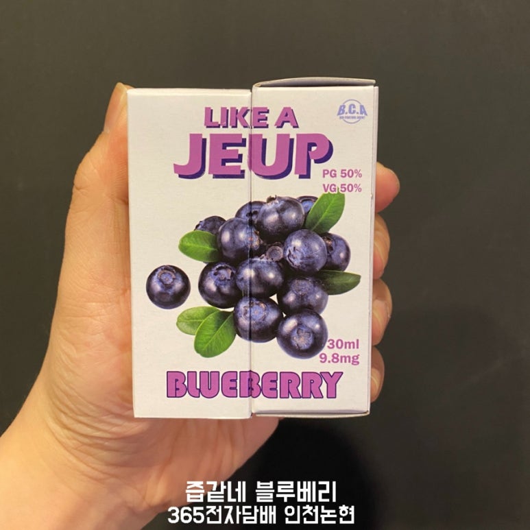 365베이핑 이미지
