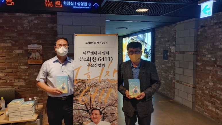 CGV천안 5관 이미지