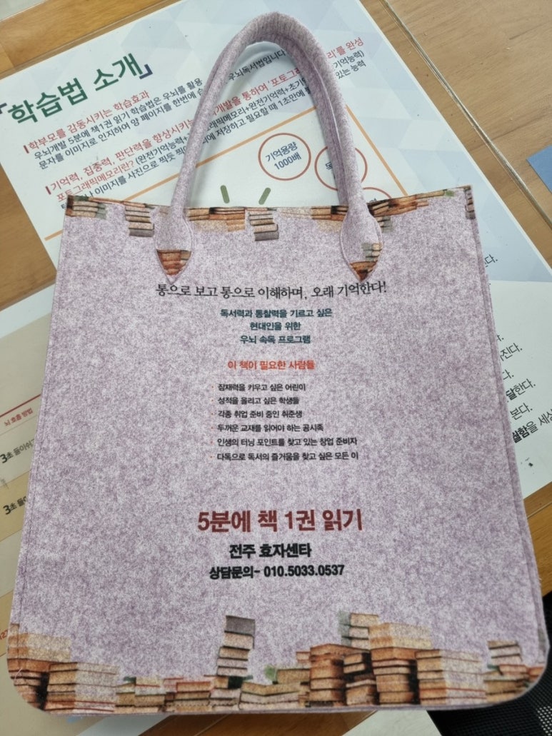 모닝플러스 이미지