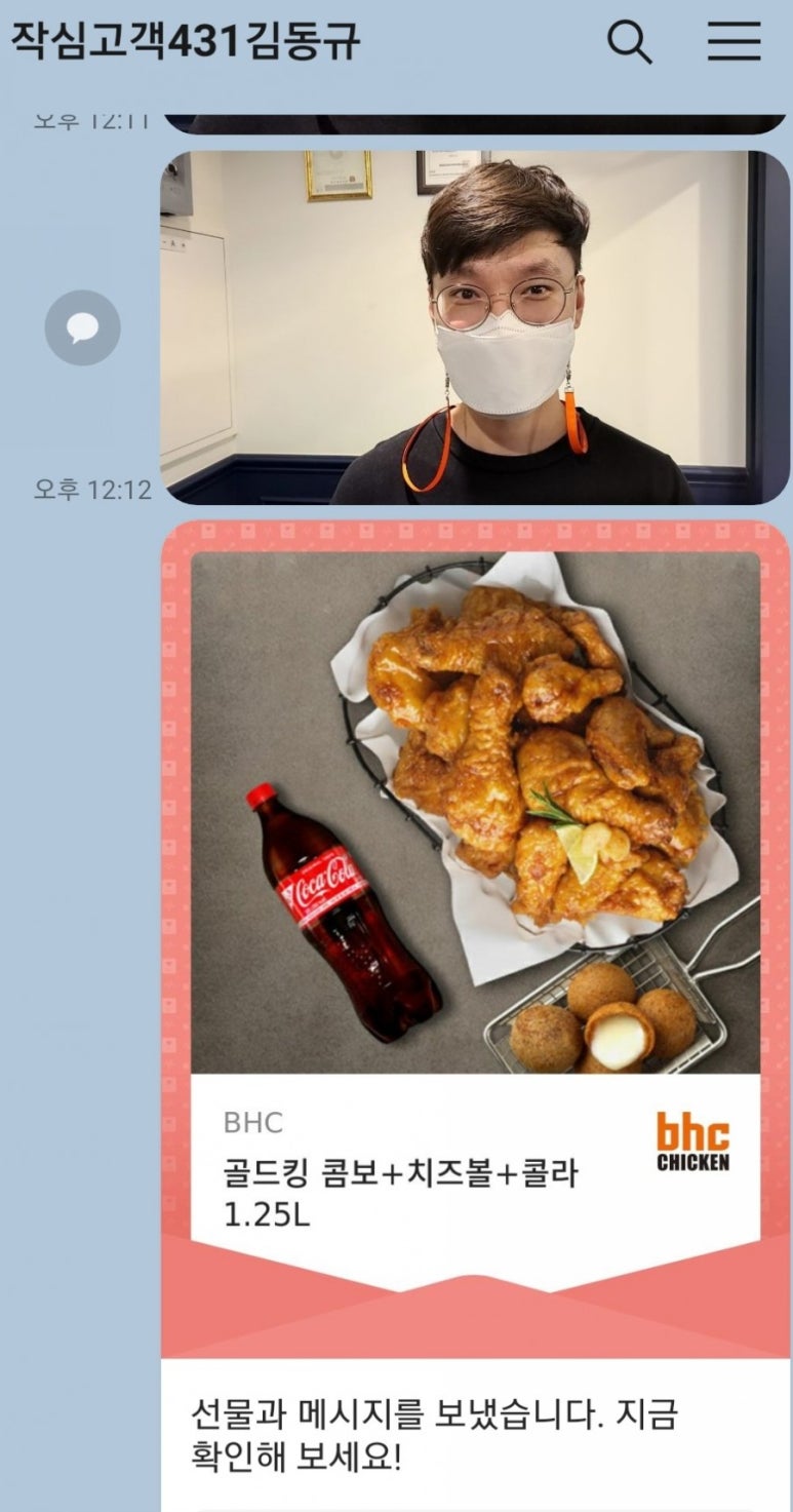 천안백석작심독서실 이미지
