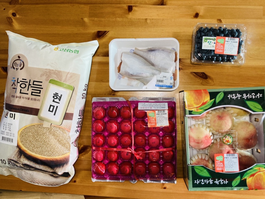 대덕농협하나로마트 이미지
