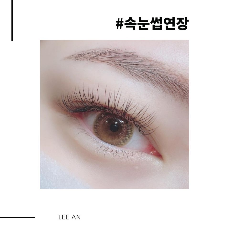 이안에네일 이미지