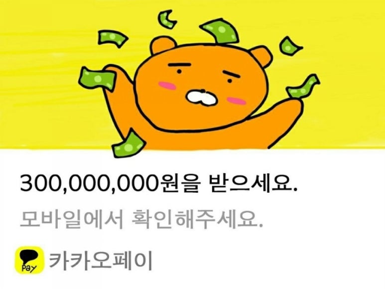 자담치킨용인 이미지