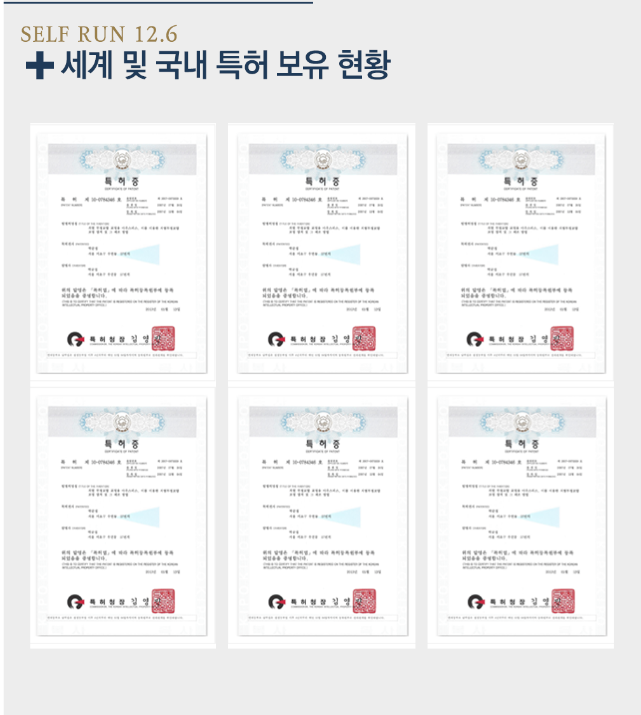 지앤지뷰티플러스 이미지