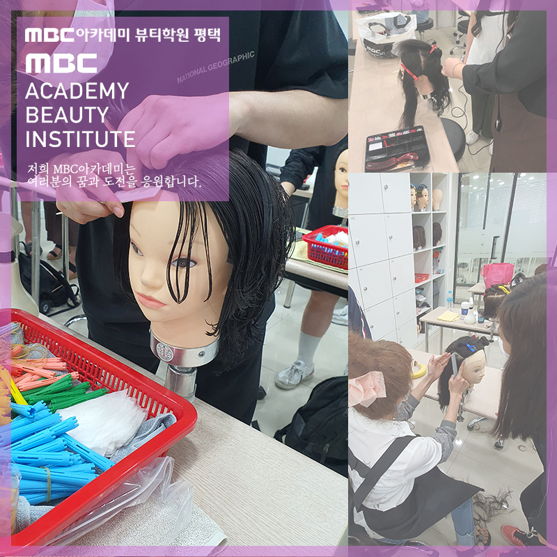 꿈보다헤어 이미지