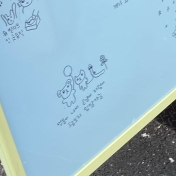 비마이디 이미지