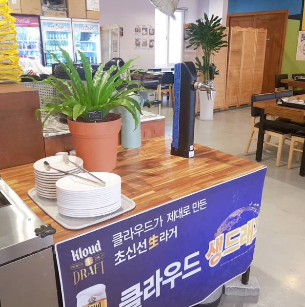 뜻밖의고기 이미지