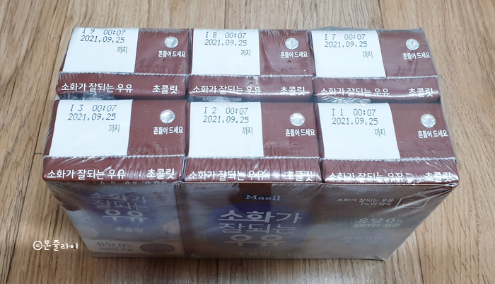 매일유업(주) 광주공장 이미지