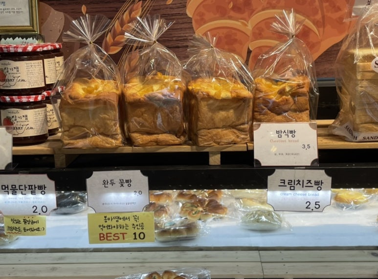 봉마땡 이미지