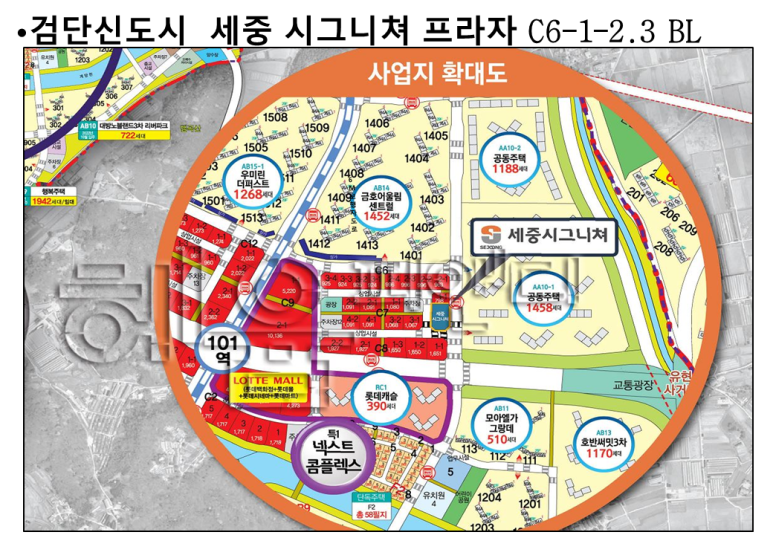 세중정보 이미지