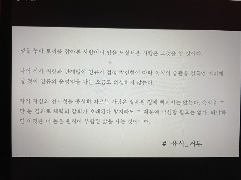 꿈꾸는 고래 이미지