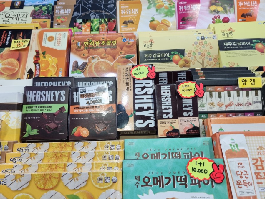 서교유통 이미지