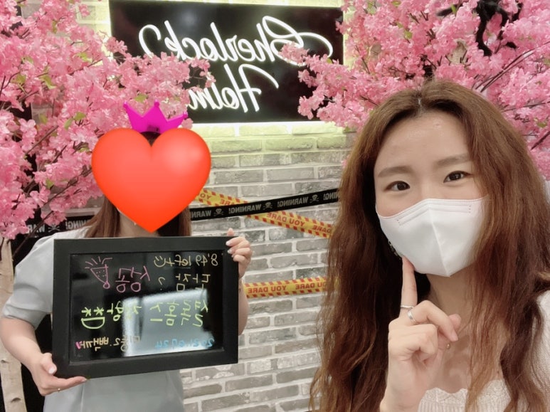 네일단잠 이미지