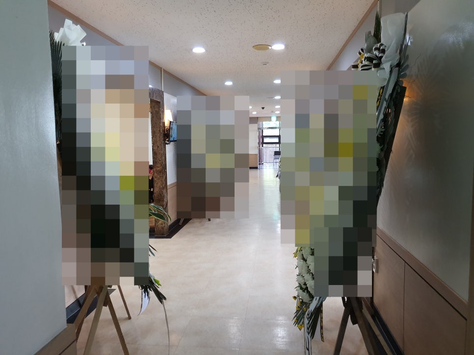 신세계상조 이미지