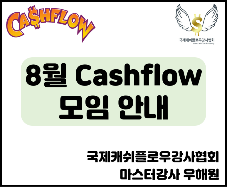 (주)플로우마스터 이미지