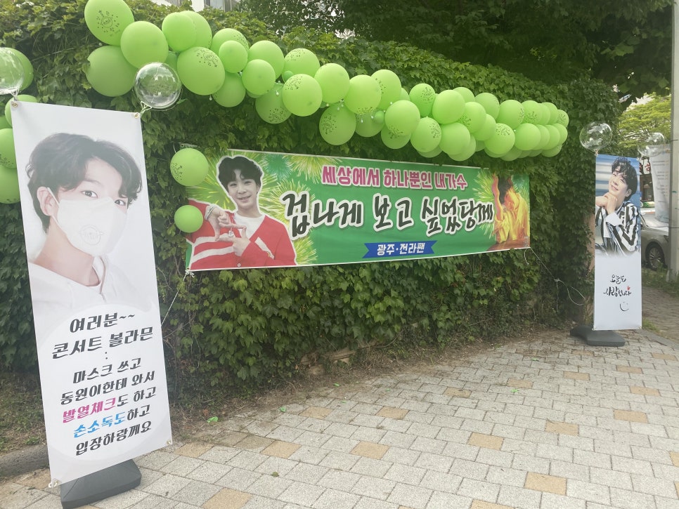 미스터푸드 이미지