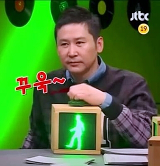 유콩컴퓨터 이미지