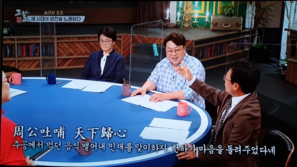 대주당가 이미지